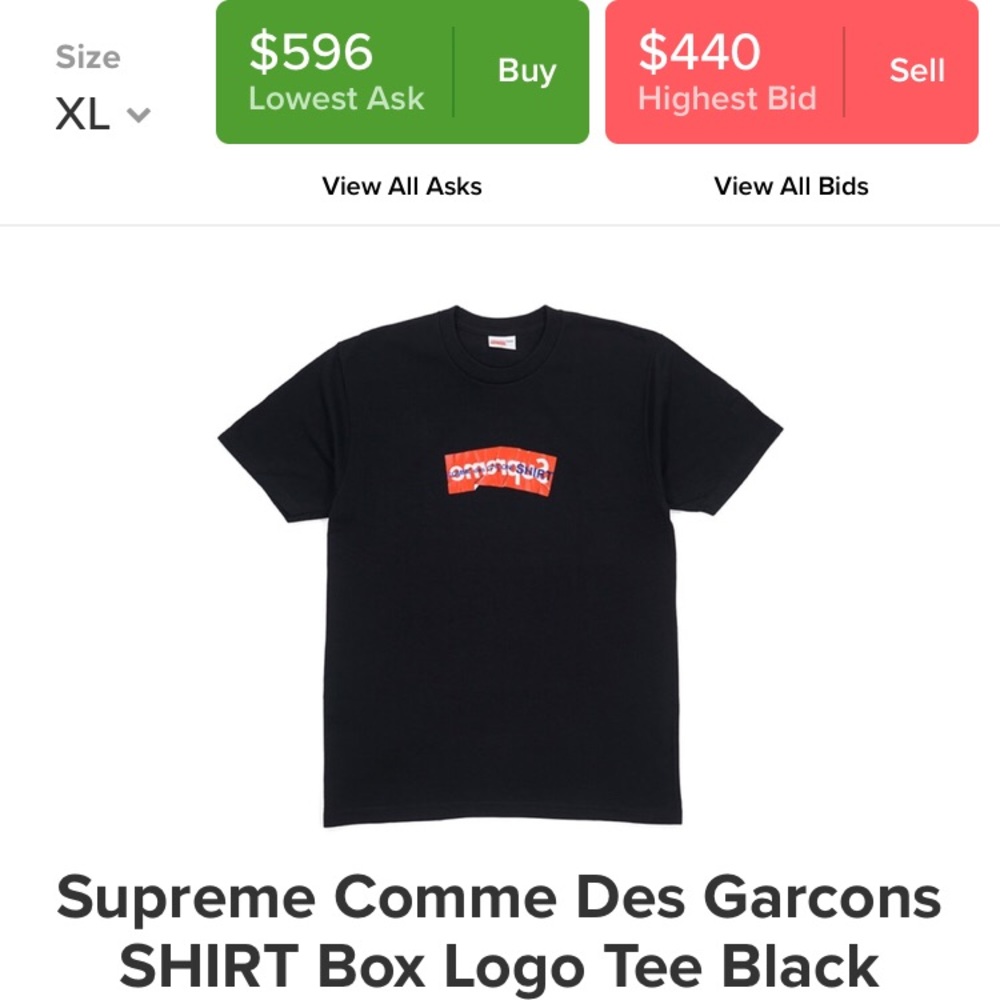Supreme x CDG BLACK BOXED LOGO XL